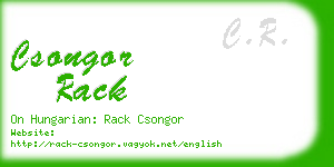 csongor rack business card